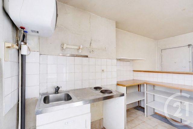 Appartement F2 à vendre - 2 pièces - 41.36 m2 - PARIS - 75019 - ILE-DE-FRANCE - Century 21 République